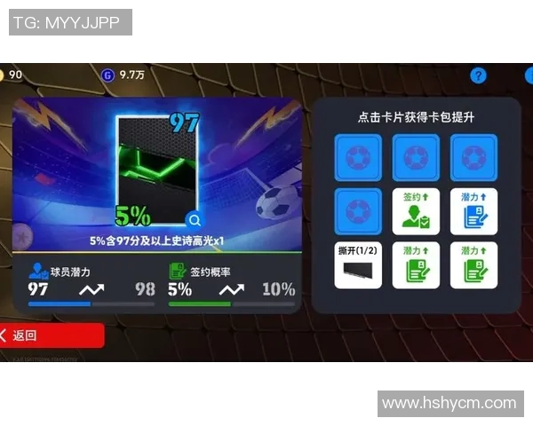 时尚男款大学生球星足球钱包卡包 多功能设计时尚实用 配件必备